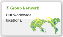 Group Network: Our worldwide locations.